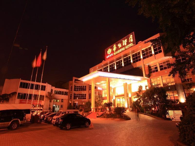 Emeishan Huasheng Hotel Exterior photo